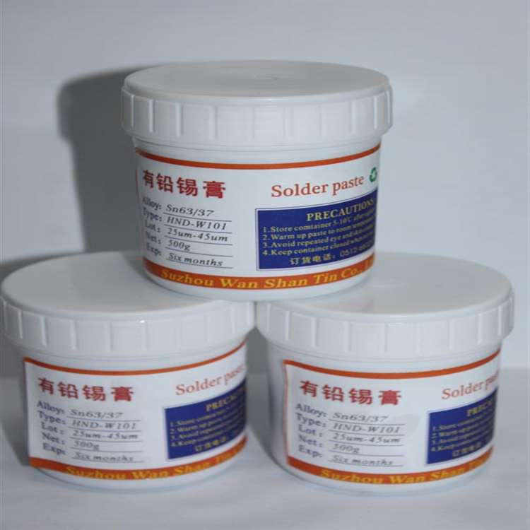 6337錫膏
