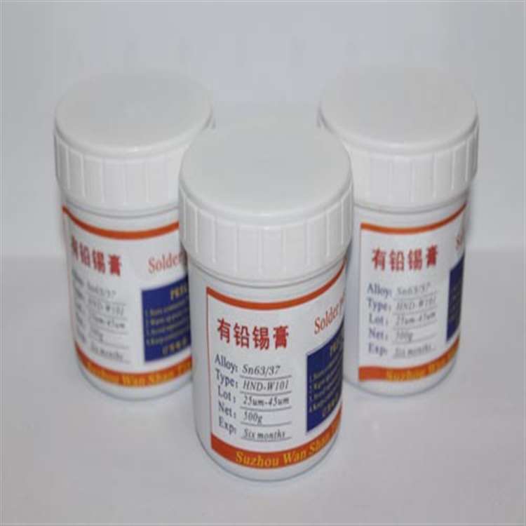 Sn64.7Ag0.3Bi35中溫錫膏