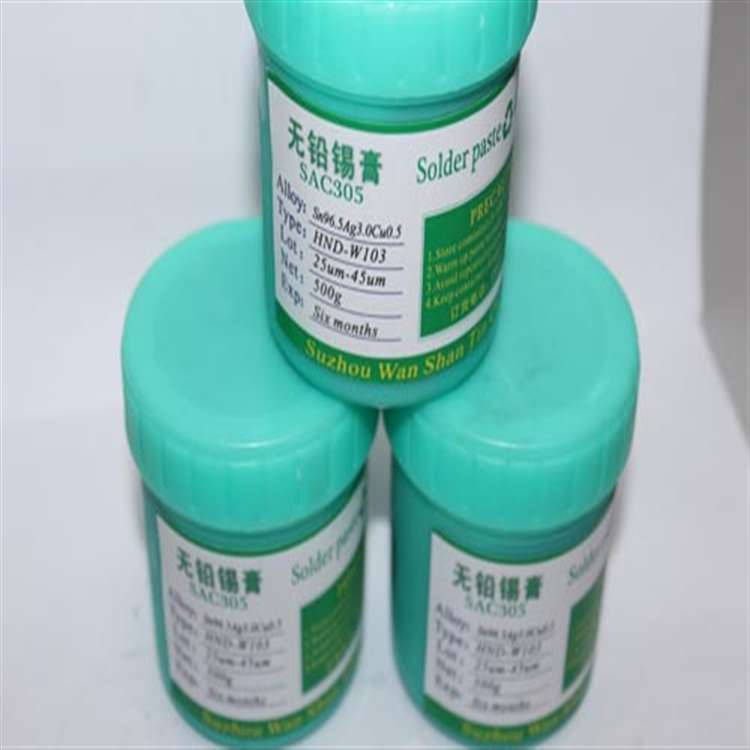 Sn64Ag1Bi35中溫錫膏