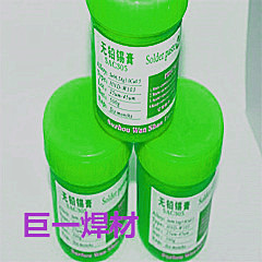 通州Sn64Ag1Bi35中溫錫膏