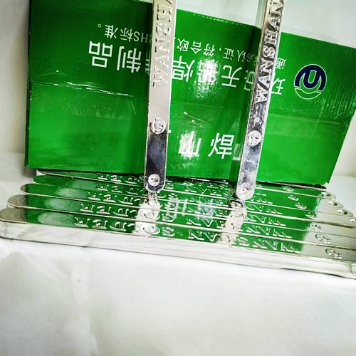 淮安“巨一電子”無鉛焊錫條產品，取得了廣大客戶的信賴和支持!