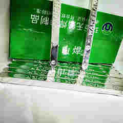 淮安無(wú)鉛焊錫條63/37錫絲，60/40錫絲，63/37焊錫絲，60/40焊錫絲，60/40焊錫條，63/37焊錫條，63/37波峰焊錫條