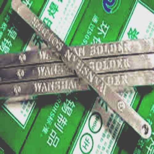 泰安無鉛焊錫條，無鉛錫條產(chǎn)品的詳細參數(shù)，實時報價，  價格行情，優(yōu)質(zhì)批發(fā)，詳情請來電咨詢， 