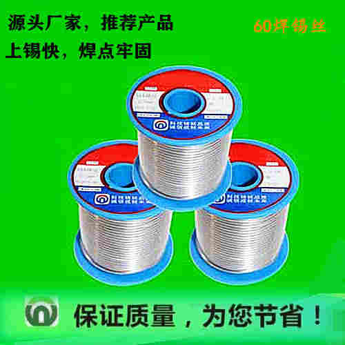 常州60焊錫絲焊點不牢固原因，排除焊點不牢固的方法，發現焊點不牢固，是由于焊接溫度不足