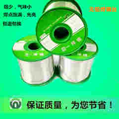 常州無(wú)鉛焊錫絲，無(wú)鉛錫絲，是一個(gè)品種的環(huán)保型焊錫絲