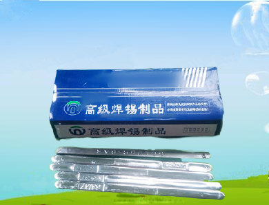 淮安根據(jù)焊接產(chǎn)品的要求和標(biāo)準(zhǔn)，選擇合適的有鉛或無(wú)鉛焊錫條