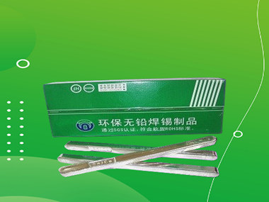 淮安焊錫條的巨一焊材操作簡單 