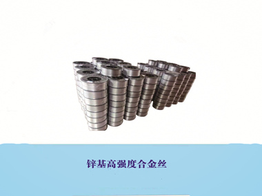 通州錫鋅絲的用途