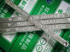 無鉛錫條 高效精密焊接 環保型號安全可靠,無鉛錫條的熔點是多少