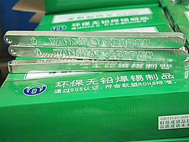 常州無鉛焊錫條和波峰焊錫條,特性剖析與適用場景解讀