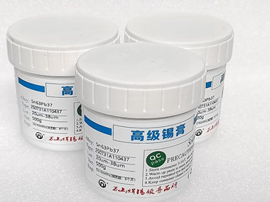 常州蘇州6337錫膏與河北6337錫膏今日價格行情解析